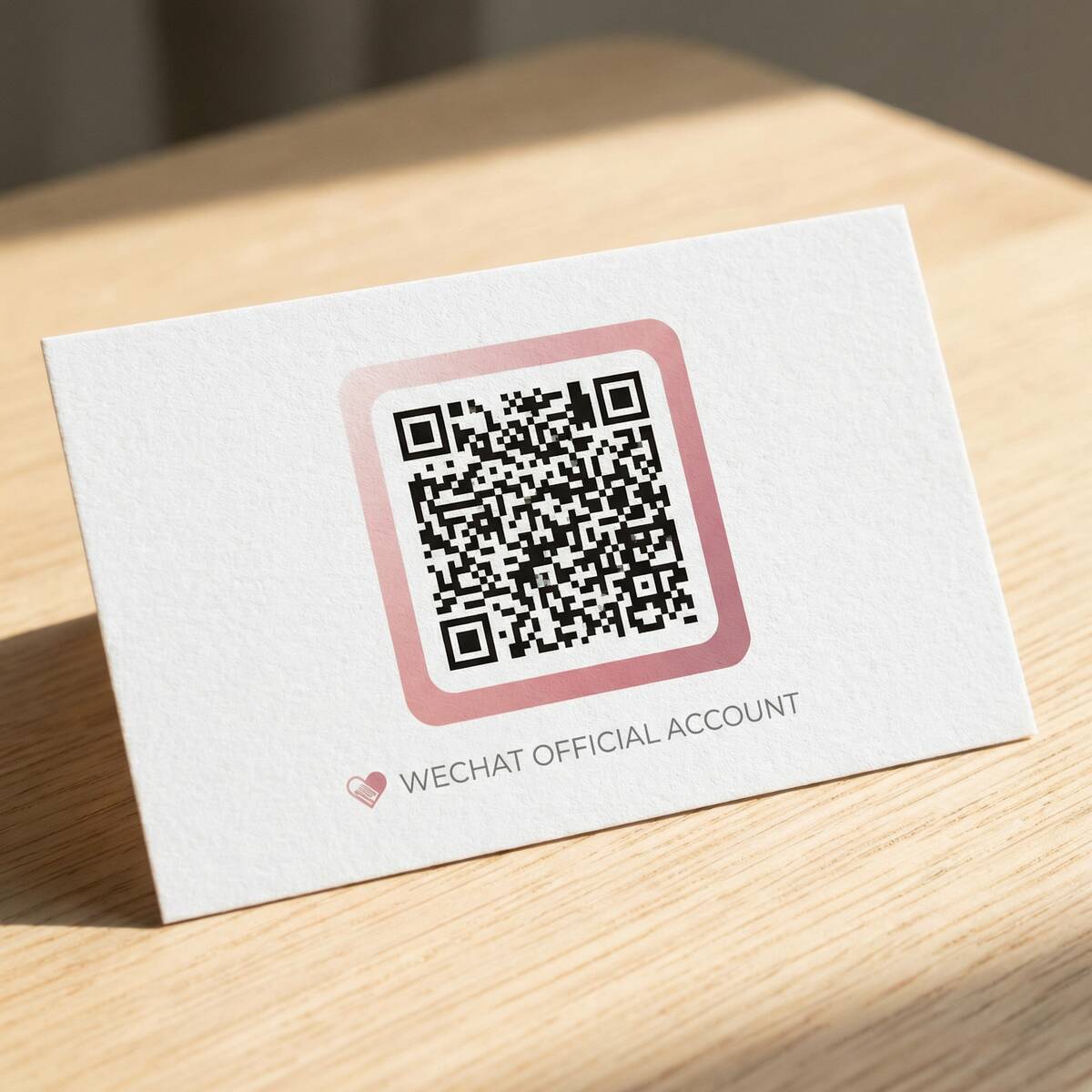 你懂的公众号二维码